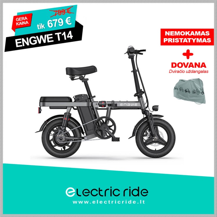 ENGWE T14 350W elektrinis dviratis pilkas