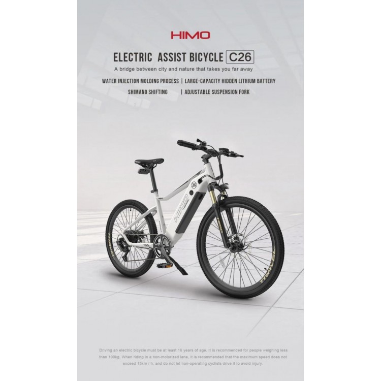 Xiaomi HIMO C26 elektrinis dviratis pilkas